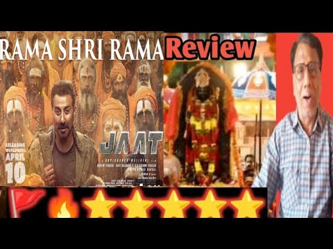 Oh Rama OH Rama Shri Rama song review| Jaat song review| sunny deol - YouTube