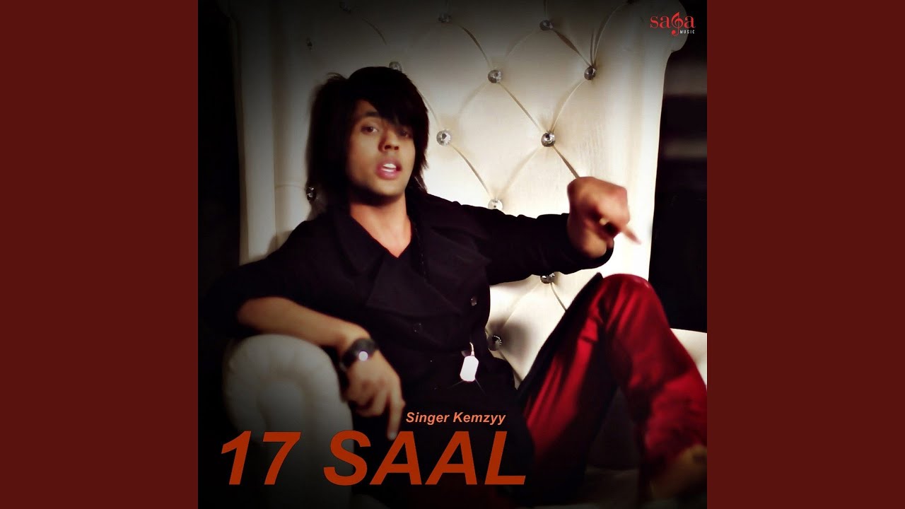 17 Saal