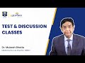 Test & Discussion Classes | Dr. Mukesh Bhatia | DBMCI