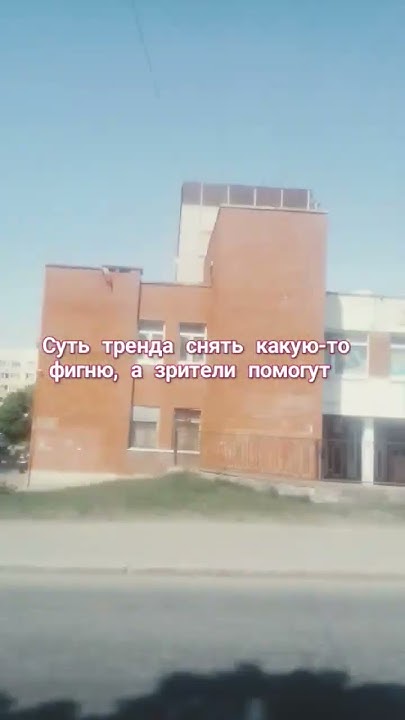 сколько дней до лета? - YouTube