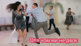 Olya, why aren't there two of us 💖🇺🇦 musicians for a wedding Evening stars musicians Ivano-Frankivsk