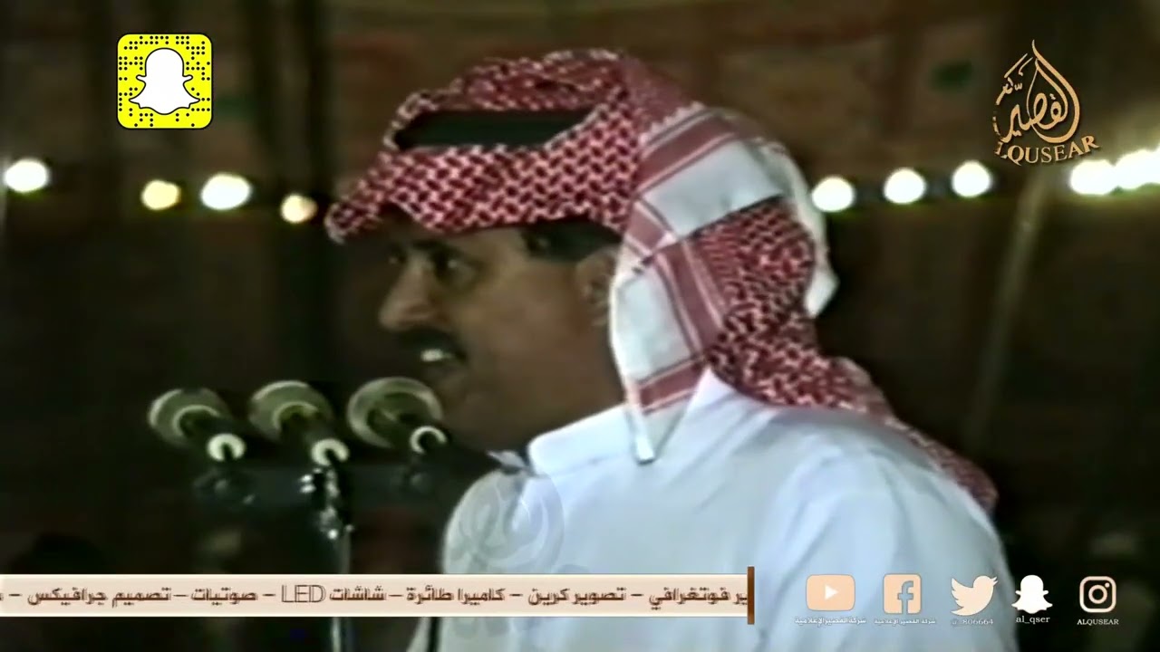 نشبت بين احمد وبين العازمي 💥💥 مستور العصيمي × احمد السواط  - السر ـ ١٤١٦/١١/٢ه‍ـ