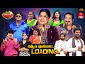 Jabardasth Full Episode | September 12, 2025 | Comedy with Rashmi, Krishna Bhagavan & Kushboo on ETV Telugu 🎭