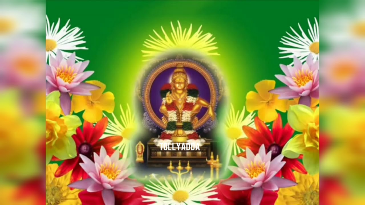 Jeevitham Chinnadi Ayyappa Swamy Sarana Tharangini I tollyadda