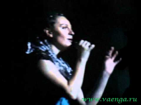 Елена Ваенга - Девочка