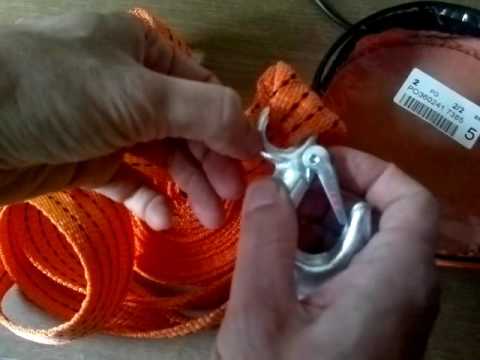 Трос буксировочный Miol 3 т лента 6 м (80-705)