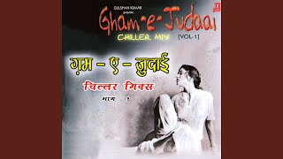 Download Lagu Mohabbat Ko Lagi Kiski Baddua MP3