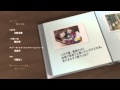 ひめごとユニオン Last Secret ED