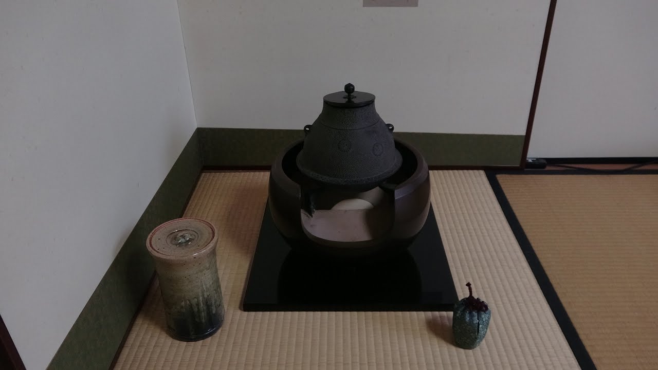 大板にて中置濃茶 長福茶道 - YouTube
