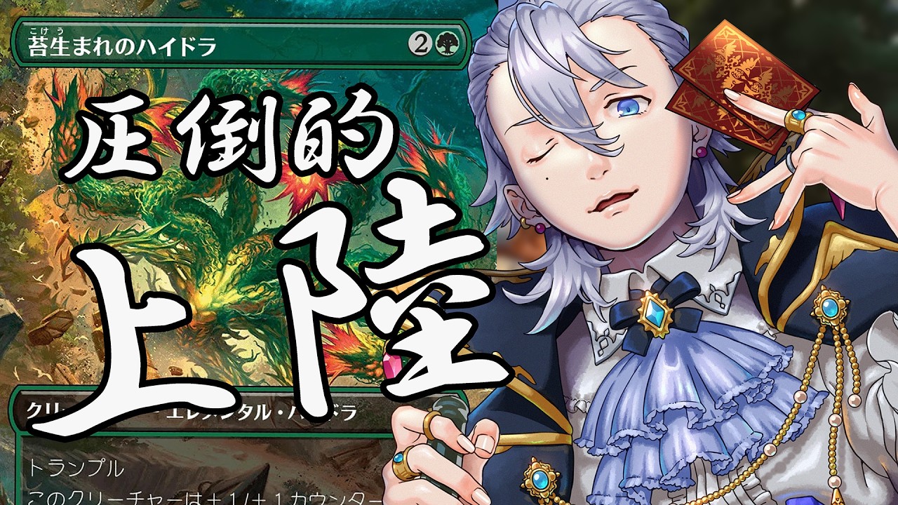 【ランク】プレイヤーズコンベンション楽しみですね!【MTGA】