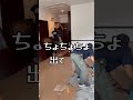 #沖縄ホテル #沖縄北部
