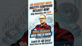 Compound Interest Tough लगता है? 😱 ये Trick बदल देगी Game! | Amar Sir #shorts