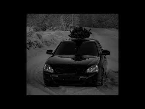 Вектор А Не вернусь Reverb Car Maniya Bass