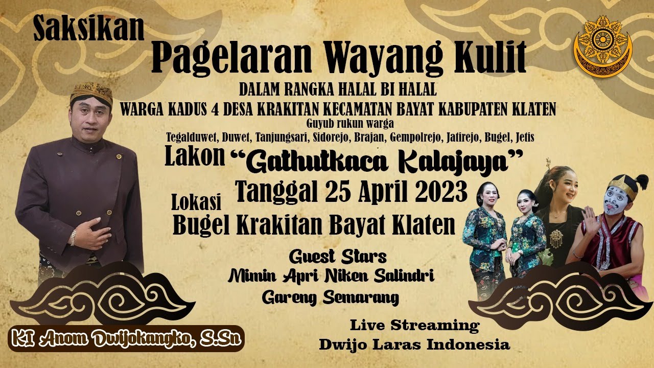🔴WAYANG KULIT KI ANOM DWIJOKANGKO, S.Sn 