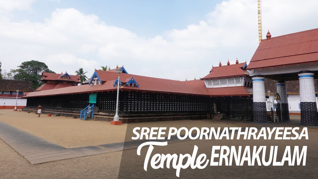 Sree Poornathrayeesa Temple Ernakulam  Kerala Temples