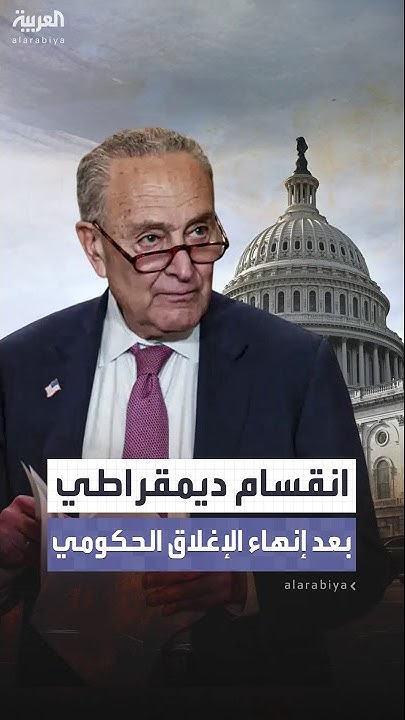          
 - نشر قبل 37 دقيقة