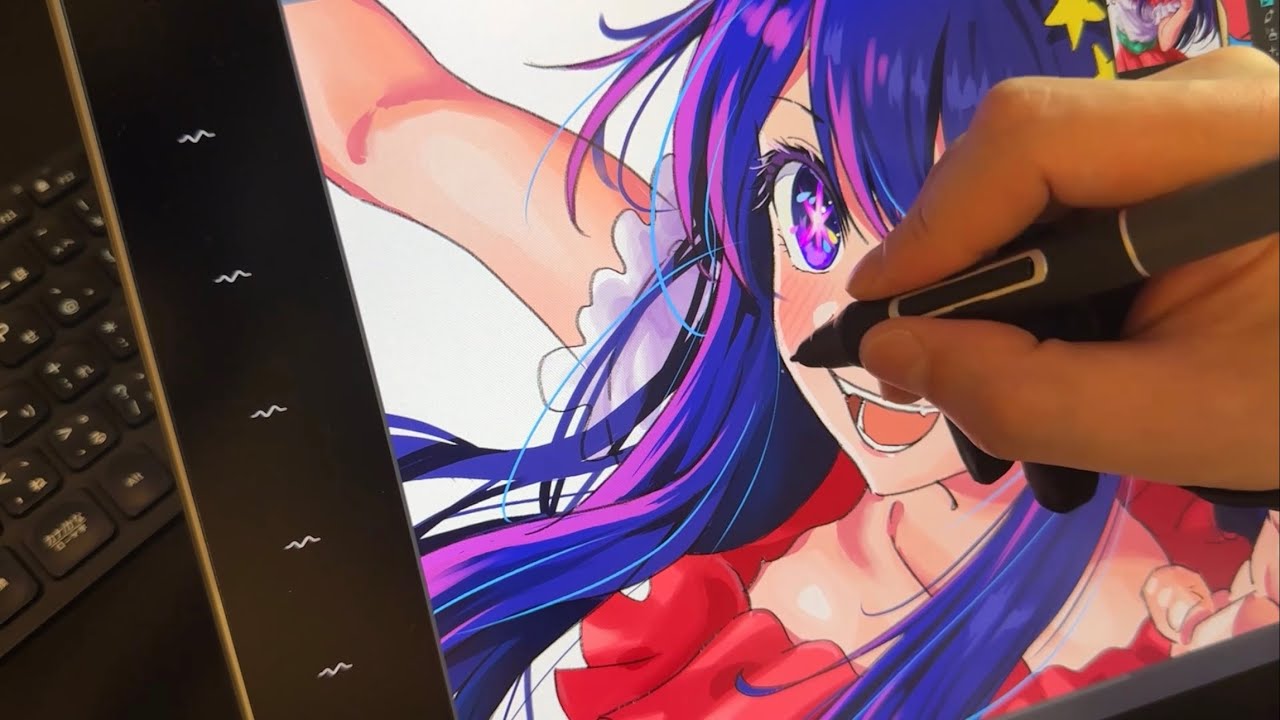 通常速度 #76 | Drawing Ai Hoshino | Oshi no Ko - YouTube