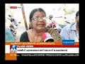 Plastic waste burns pose serious health troubles   | Manorama News Mp3 Song