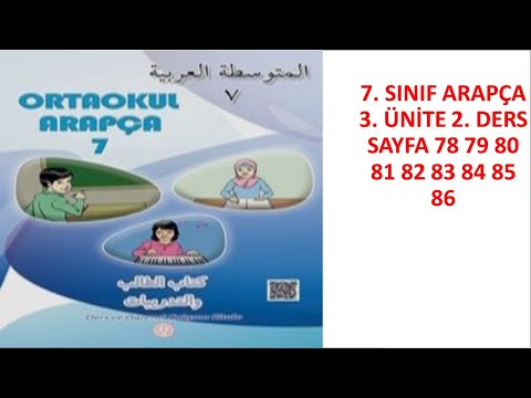 Arapça | 7.Sınıf | Ders Kitabı Cevapları | 3.Ünite | 2.Ders | Sayfa 78 79 80 81 82 83 84 85 86