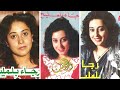 رجاء بلمليح يا حي من لاقاني جودة عالية