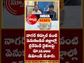 నాగర్ కర్నూల్ లో అవినీతి తిమింగలం విద్యుత్ శాఖ లో