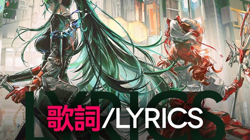 《Arknights》 Ato Lobby Theme Ost With Lyrics