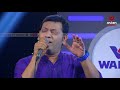 Prithibi Bodle Gechhe By Atik Hasan | Asian TV Music Live