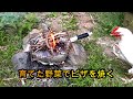 畑で野菜を育て自給自足。ピザも焼きました。家庭菜園