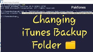 How to change iTunes backup folder location