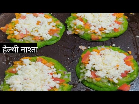 🥗Healthy kids lunchbox recipe | 🌿tiffin ideas for school 🍽 protein rich tiffin