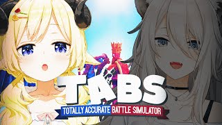 【TABS】ららーいおんと物理演算！！！Totally Accurate Battle Simulator【角巻わため/ホロライブ４期生】