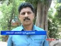 chandana