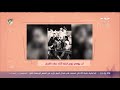 لا تقهرها ولا تمنعها من بيت أبوها فيديو هيخليك تبكي أب يوصي زوج ابنته أثناء عقد القران