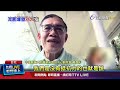 健保與疫苗議題