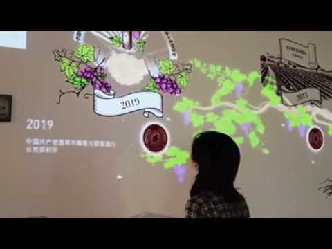 z amusement park,3d interactive wall,interactive projector screen games,Chinese Manufacturer