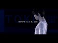【MAD】僕の声/Rhythmic Toy World (羽生結弦 Yuzuru Hanyu)