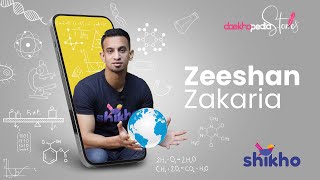 Daekhopedia Stories: Season 2 | Episode 25 | Zeeshan Zakaria | Shikho
Zeeshan Zakaria and Shahir Chowdhury started their EdTech startup Shikho with the intention of making a difference in the education sector in Bangladesh. Heres the story of Shikho.
Watch More Videos:
Daekhopedia Stories: Syeda Nadira : https://youtu.be/phpwPe2QUiE
Daekhopedia: Recipe Architects : https://youtu.be/UkJzgquSrGs
Daekhopedia Stories:Shafqat Islam: https://youtu.be/X5Osqfl1Esg
Daekhopedia Stories: Colony of Art : https://youtu.be/sqYLk6KY98k
Daekhopedia Stories: Mohammad Ronok : https://youtu.be/3Zq9leOUUlE
Daekhopedia Stories: Nandita Suraksha : https://youtu.be/POTR712Wd88
Follow us on:
Facebook: http://fb.com/DaekhoTV
Instagram: http://instagram.com/DaekhoTV
#Daekho #daekhopedia Daekhopedia Stories: Season 2 | Episode 25 | Zeeshan Zakaria | Shikho