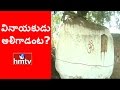 Moving God  : God Angry on Marepalli Villagers in Medak