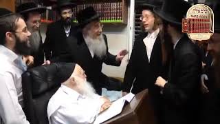 Reb Chaim Kanievsky Zt L Finished Shas Before His Bar Mitzvah