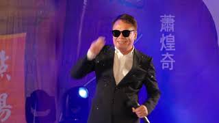 1070929中壢區台語金曲之夜(樂在一起)-袁小迪-1