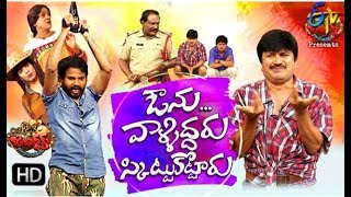 Jabardasth |31st October 2019 | Full Episode | Aadhi, Raghava ,Abhi | ETV Telugu