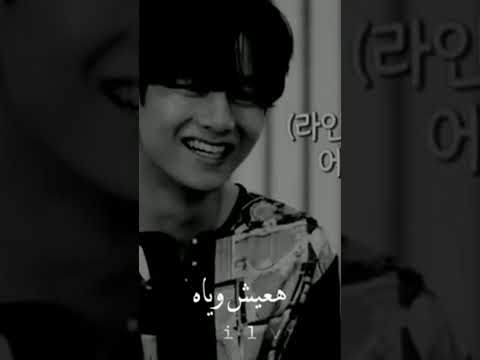 انت اول حب واخر حب اعيش وياه