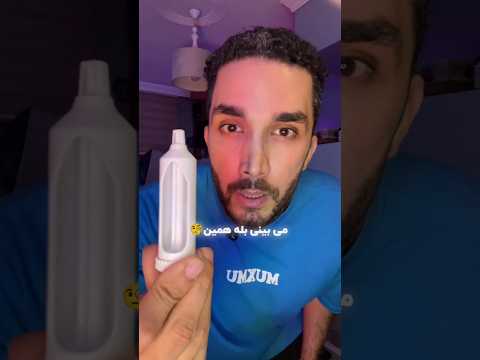 خمیر دندون هدر نره 3 3 3    ساختنی ترفند