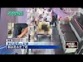台南站斑馬線被左轉車撞飛拖行　婦急救多日不治