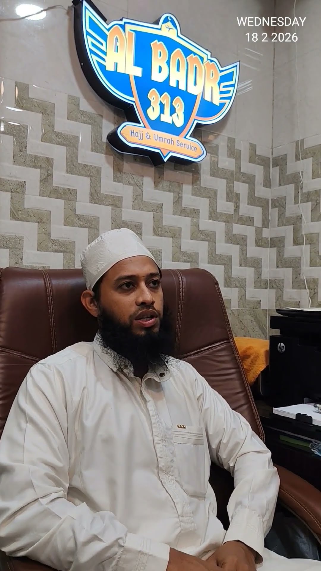 🕋 Makkah Madina 🕌🕍 - ShareChat