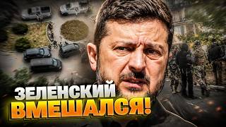 ПЕРЕСТРЕЛКА МЕЖДУ СБУ И ГУР: вот что произошло НА САМОМ ДЕЛЕ – громкие детали!