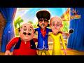 Motu की सबसे बड़ी Problem... Tickets गायब! | Motu Patlu | मोटू पतलू | Full Episode 29