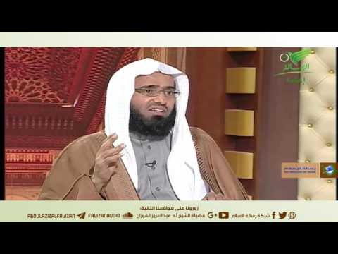 هل يجوز ترك الجماعة لمن امتنع عن الصلاة خلف إمام معين