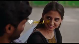 magale 💖 | Sela katti ninna selai azhagi 💖 | baththa | sai abhyankar