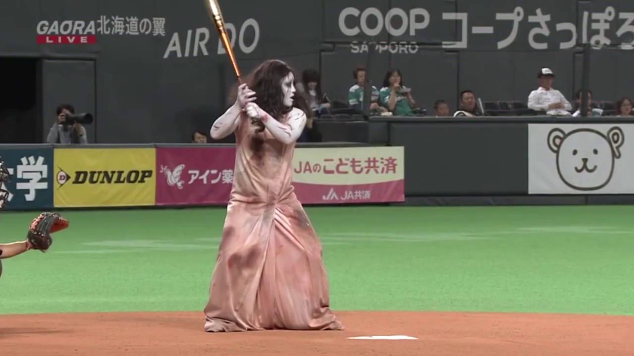 The Ring And The Grudge Ghosts Sadako And Kayako Open A Japanese Baseball Game In Bizarre Stunt Youtube